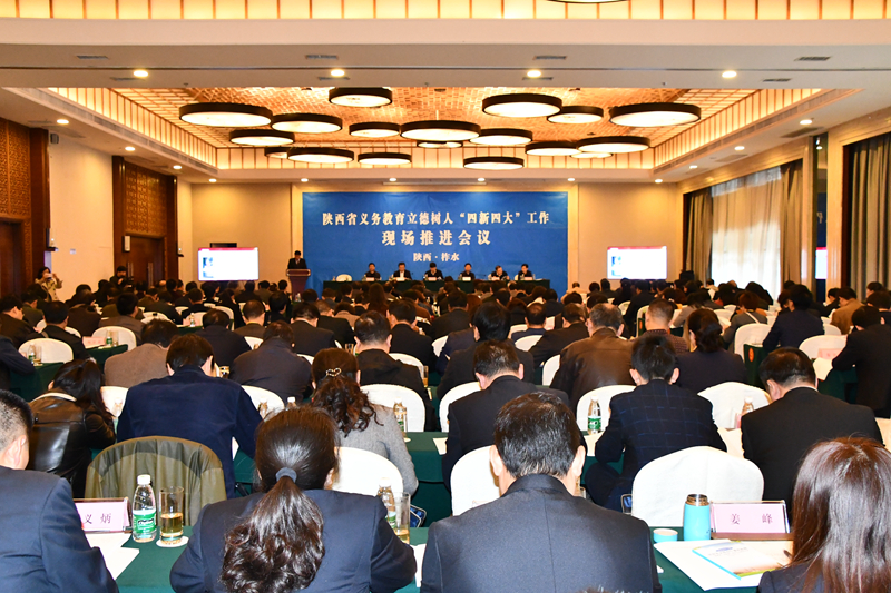 ����ʡ��������������ˡ������Ĵ� �����ֳ��ƽ���������ˮ��