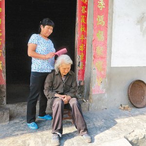 ũ��ǰ��ȥ���ļ����� ��Ȼ�����չ����չ���